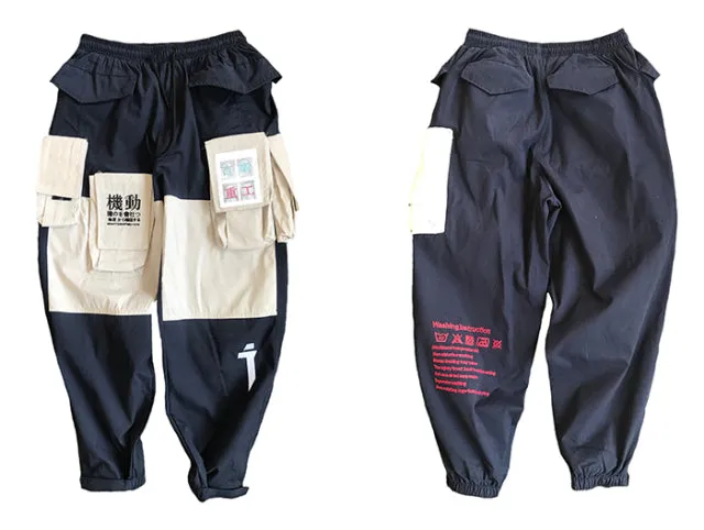 Patchwork Pockets Cargo Pants