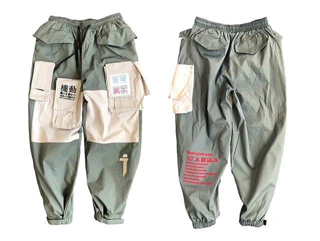 Patchwork Pockets Cargo Pants